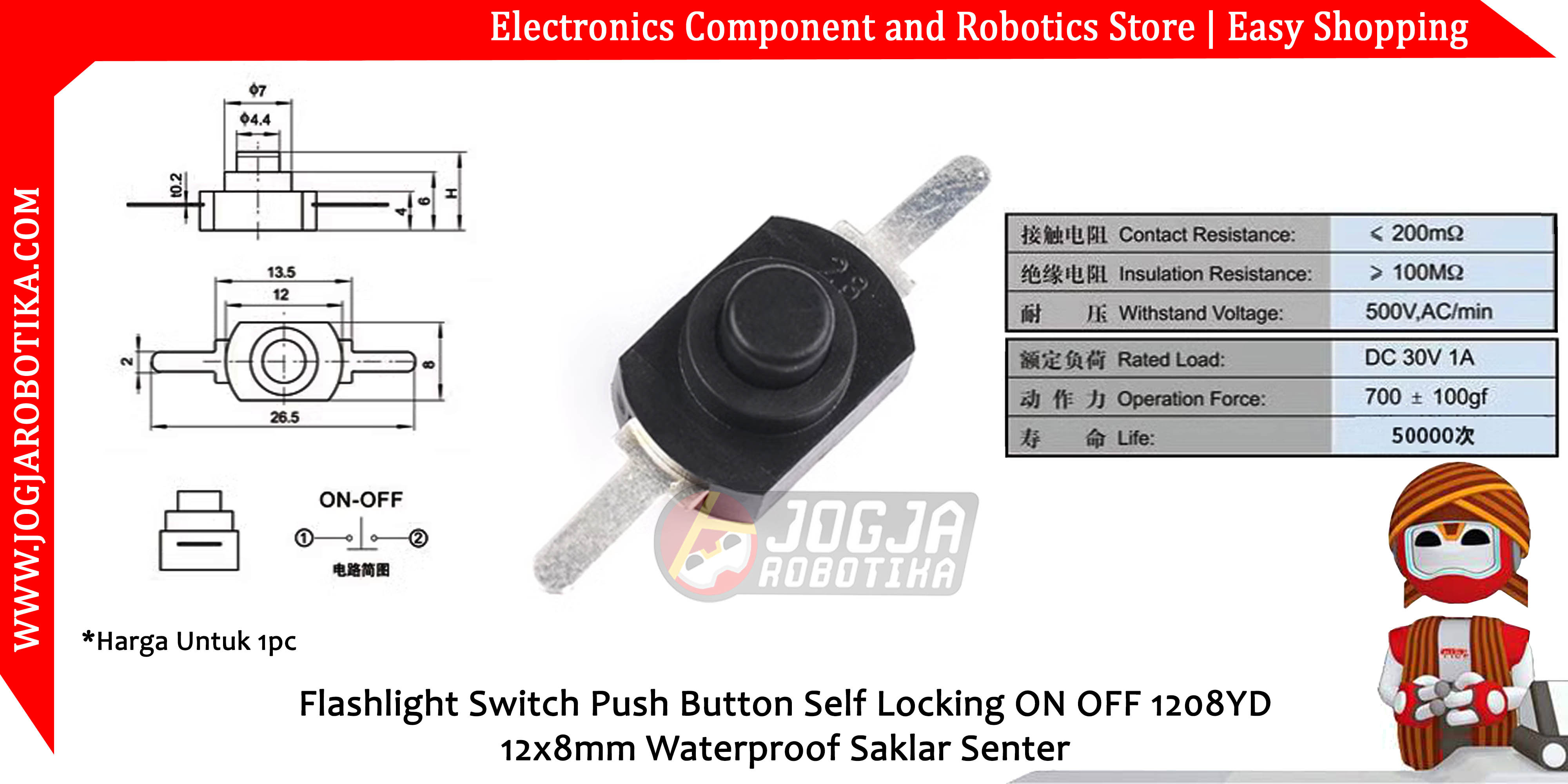 Flashlight Switch Push Button Self Locking ON OFF 1208YD 12x8mm ...