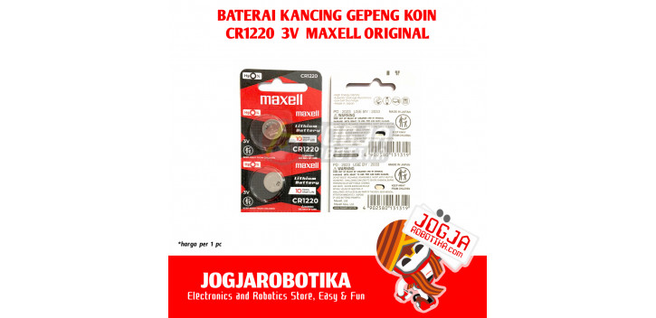 CR1220 3V Lithium Battery