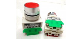 SAY 7-11BN LAY 7-11BN 22MM Reset Push Button-Red