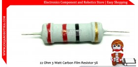 22 Ohm 3 Watt Carbon Film Resistor