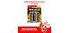 ABC Battery Alkaline AA LR06 1.5V 1pack (4+2 pcs)