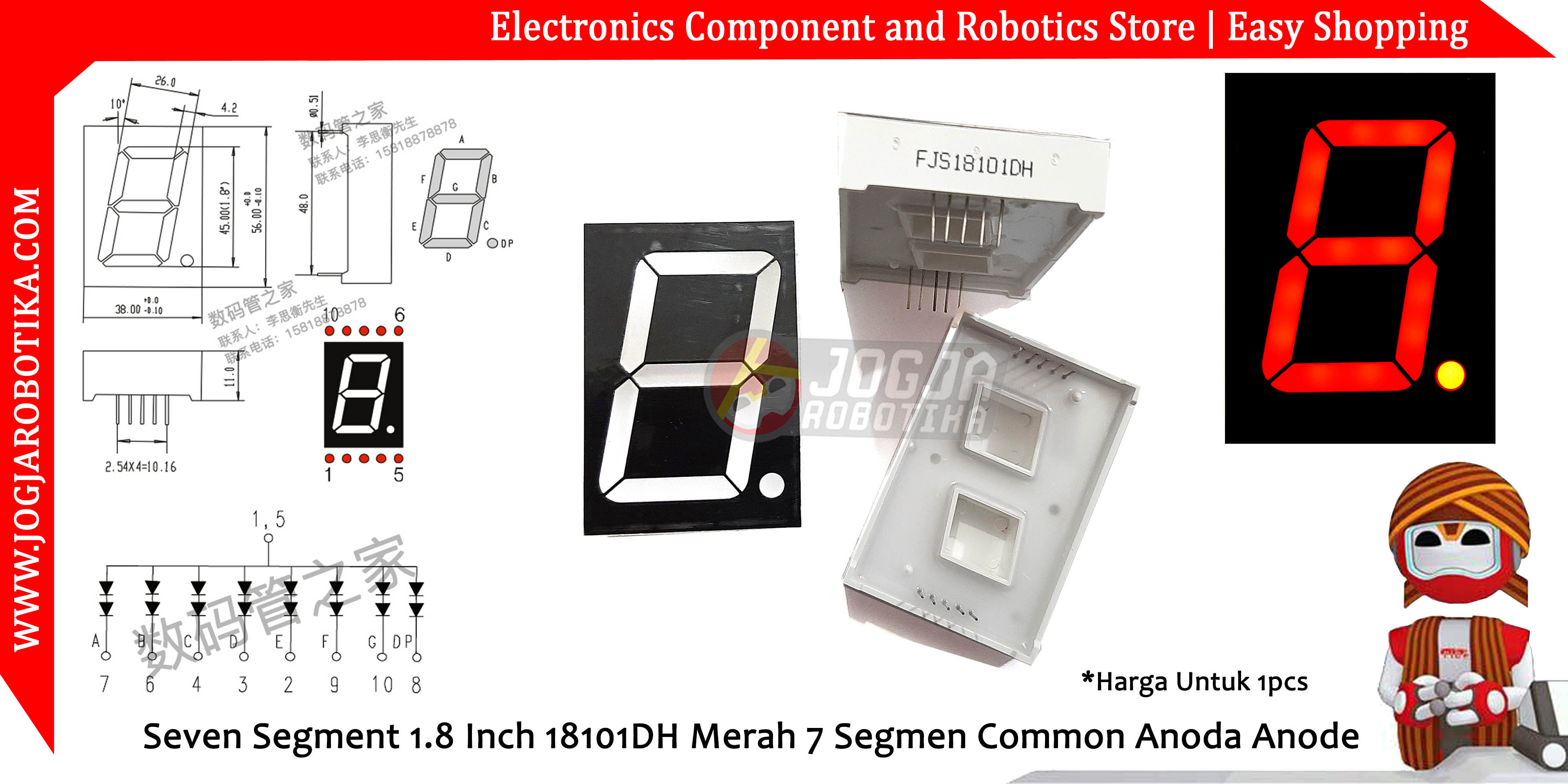 SEVEN SEGMENT 1.8 INCH FJS18101BH FJS18101DH MERAH 7 SEGMEN COMMON ANODA ANODE
