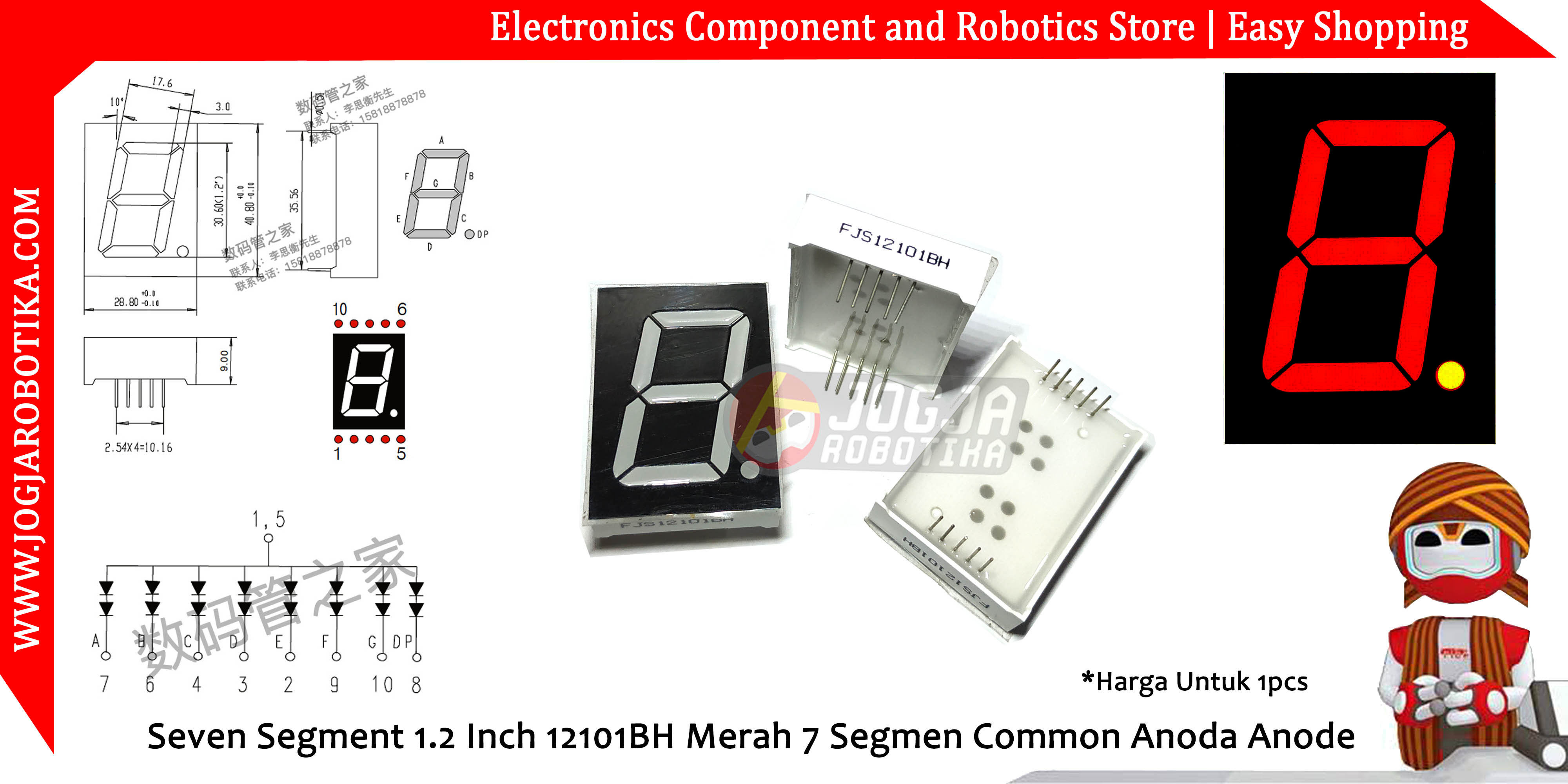 Seven Segment 1.2 Inch FJS12101BH Merah 7 Segmen Common Anoda Anode
