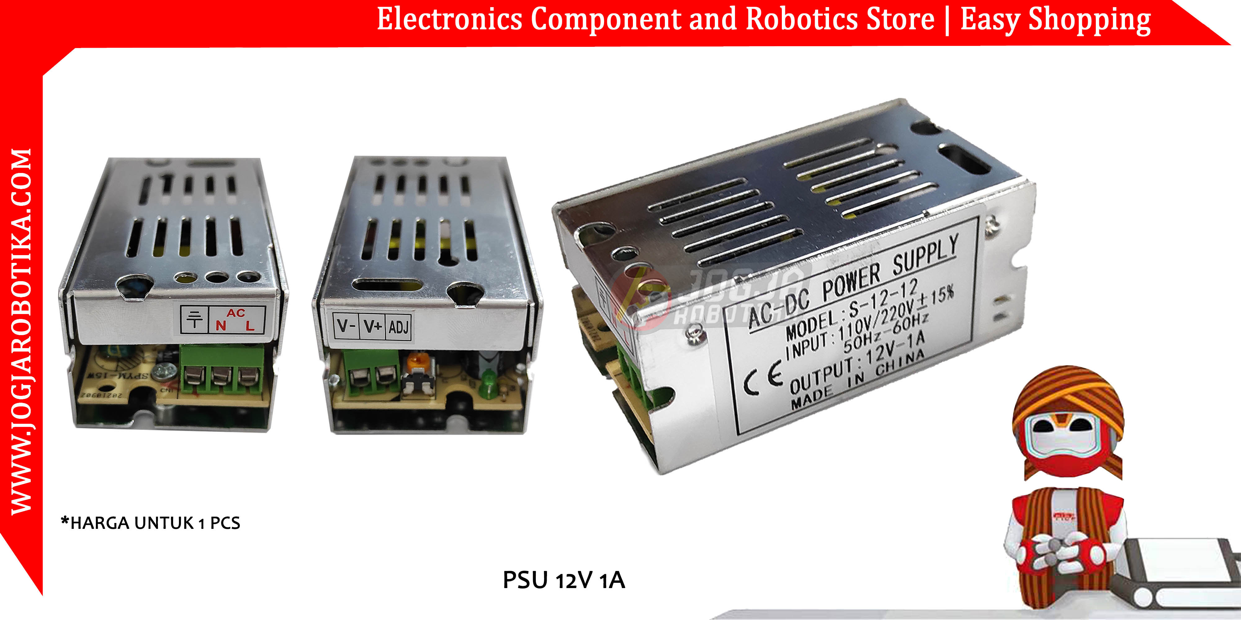 PSU 12V 1A