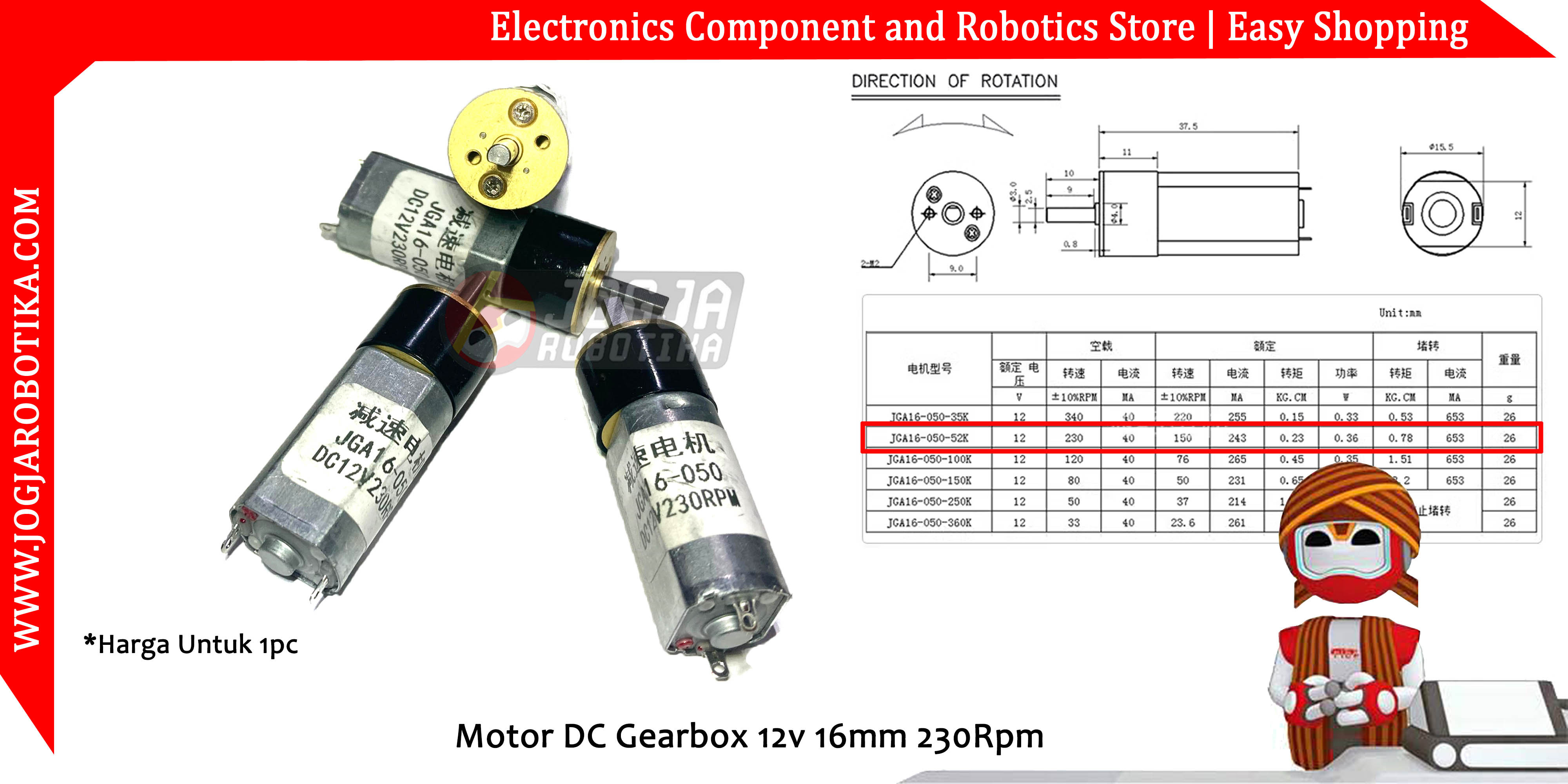 Motor DC Gearbox 12v 16mm 230Rpm