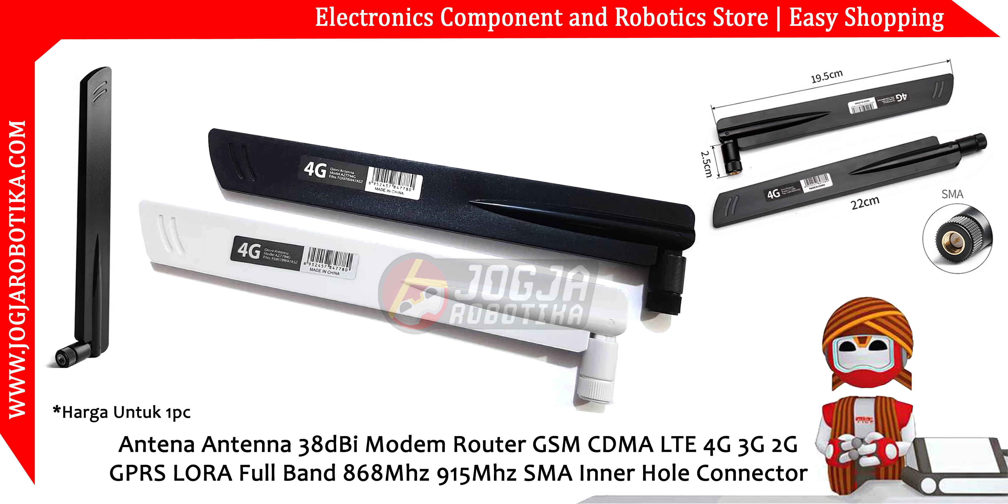 Antena Antenna 38dBi Modem Router GSM CDMA LTE 4G 3G 2G GPRS LORA Full Band 868Mhz 915Mhz SMA Inner Hole Connector - Hitam