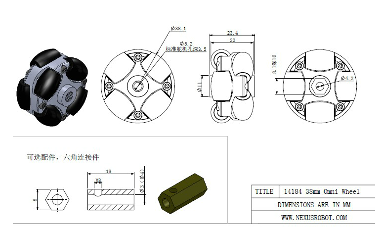 Omni Wheel 14184 38mm