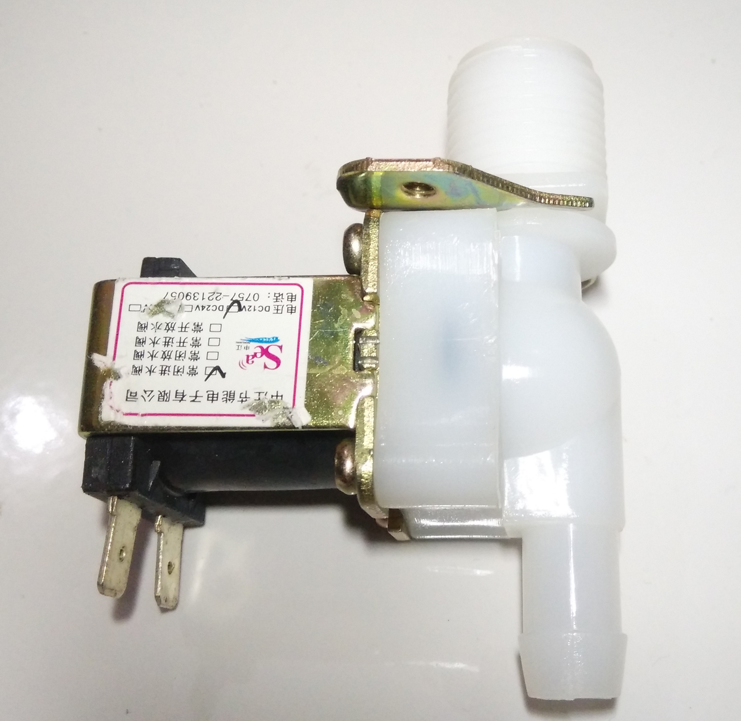 12VDC Solenoid Valve 1/2" to 12mm