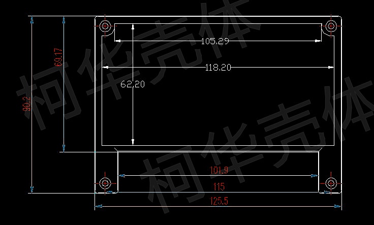 Plastic Industrial Box PLC 2-02C 145x90x41mm