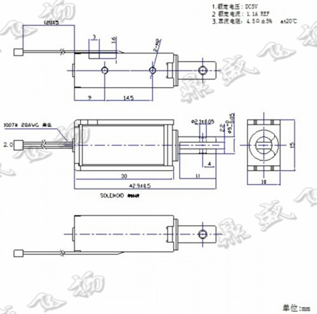 DS-0530L Solenoid Door Lock 5V