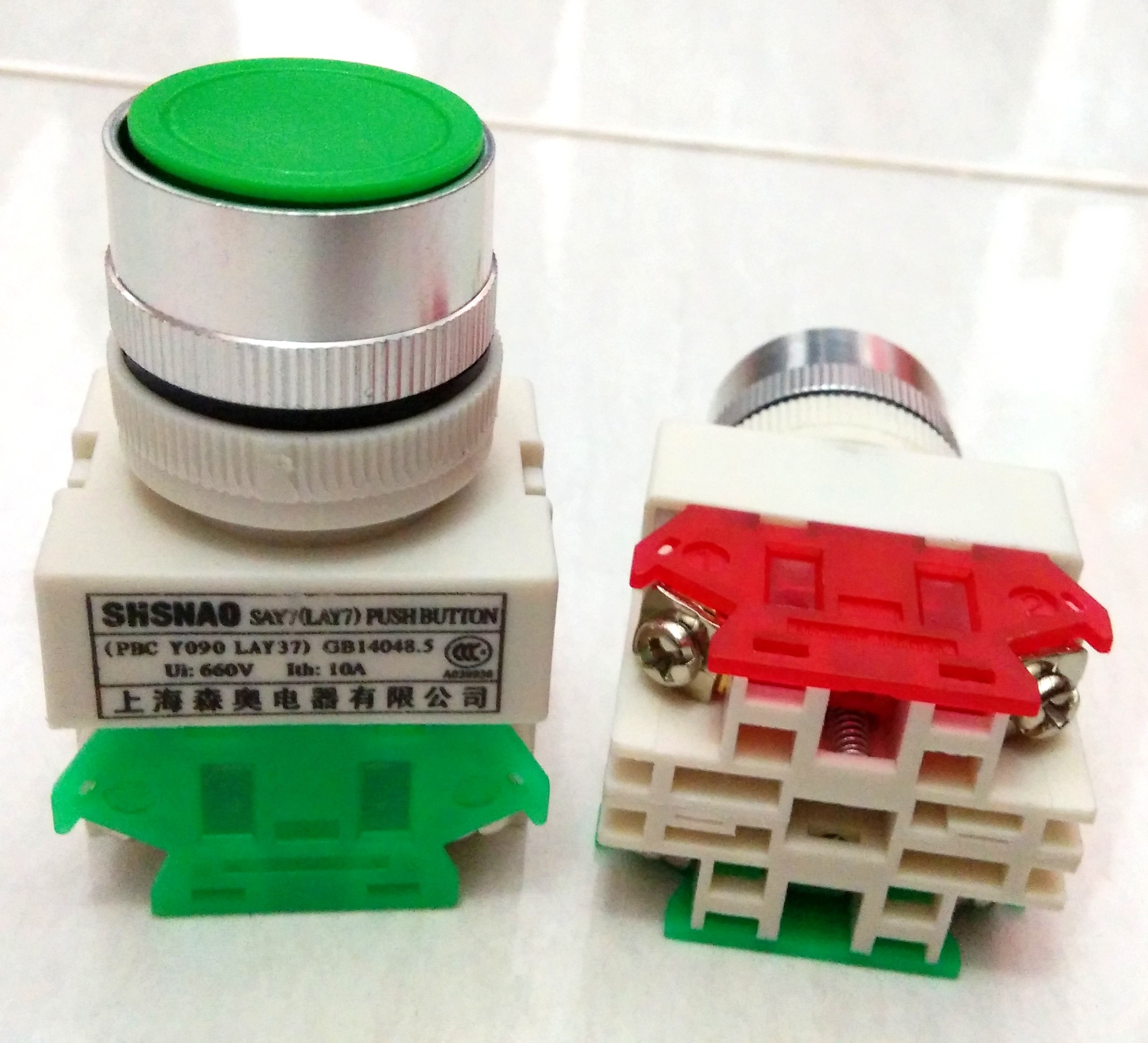 SAY 7-11BN LAY 7-11BN 22MM Reset Push Button-Green
