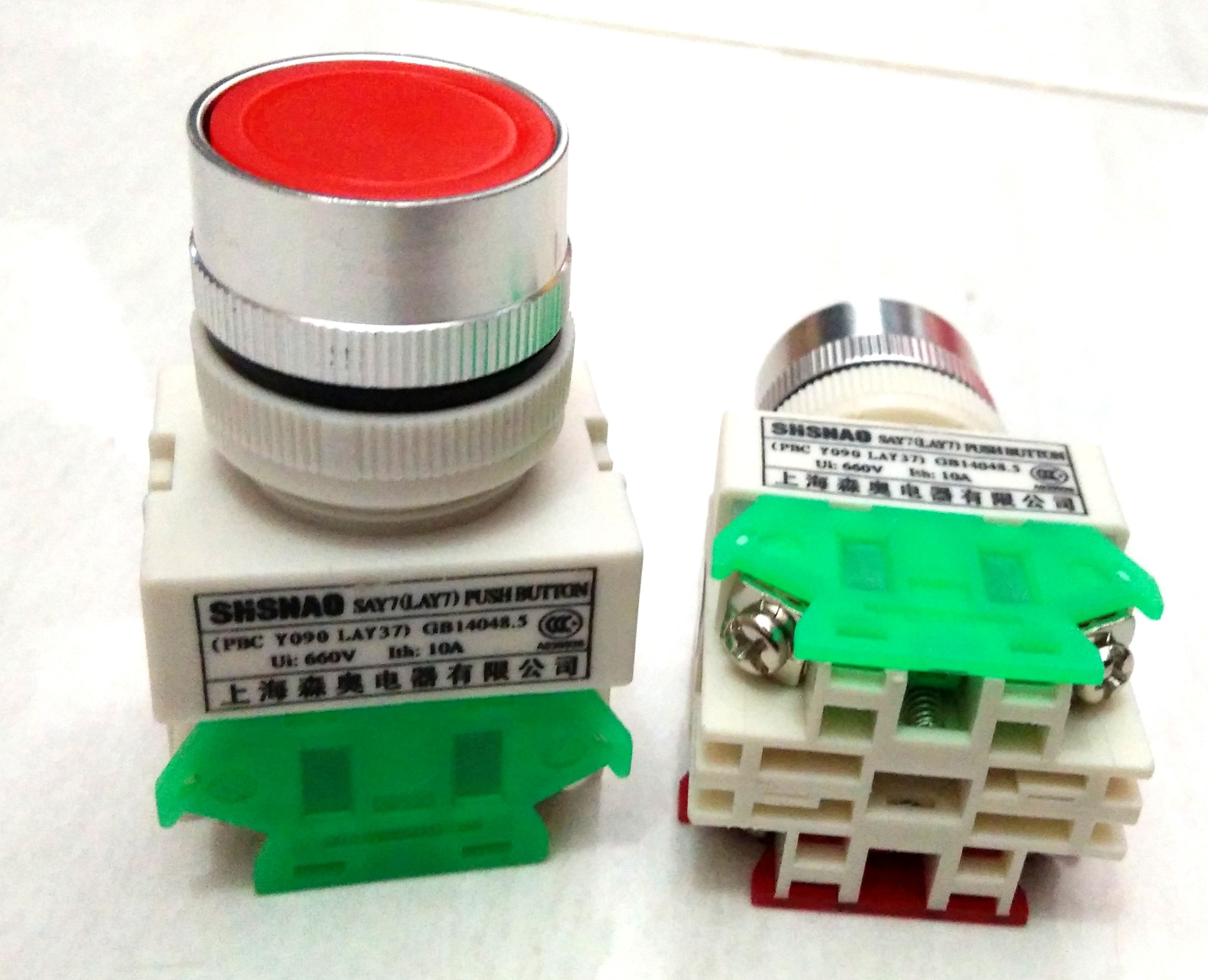 SAY 7-11BNS LAY 7-11BNS 22MM Self-Locking Push Button-Red
