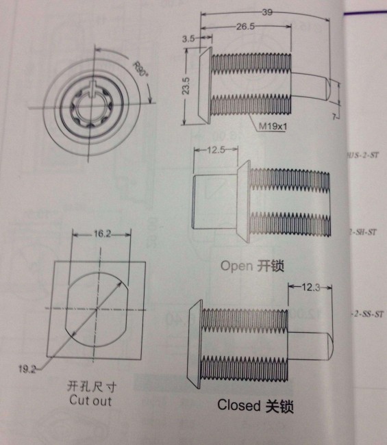 Press Lock-Spring Lock for Arcade Game Machine