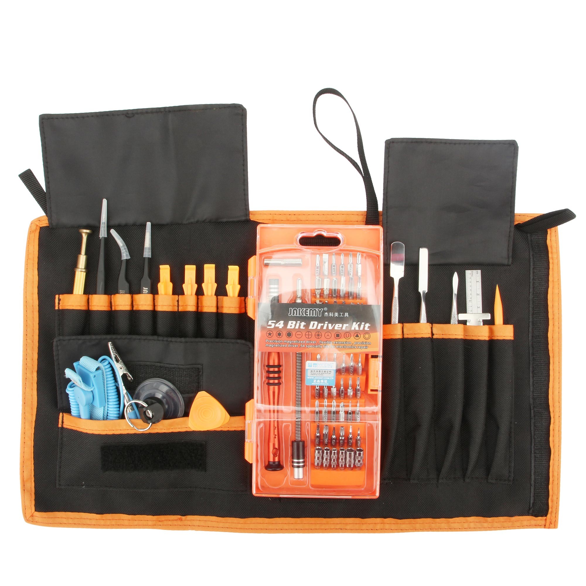 JM-P01 74 IN 1 Multi-functional Repair Tool Set