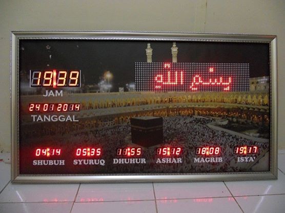 Jam waktu sholat