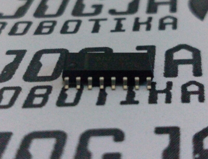 MAX232CSE(SMD)