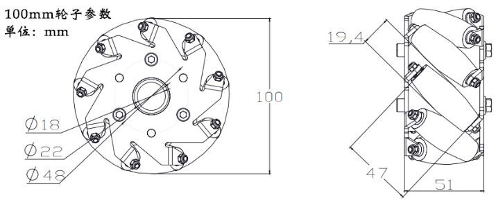 1 set 100mm Mecanum Wheel 14162