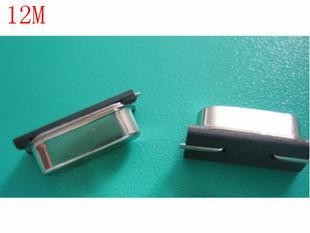 Kristal 12Mhz SMD