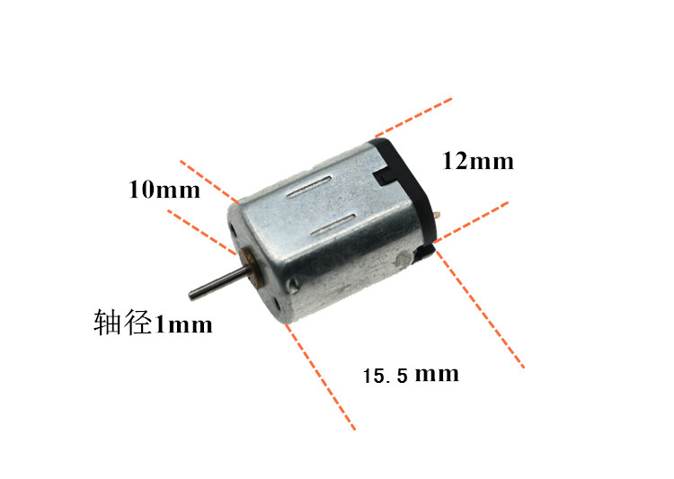 Micro Motor DC