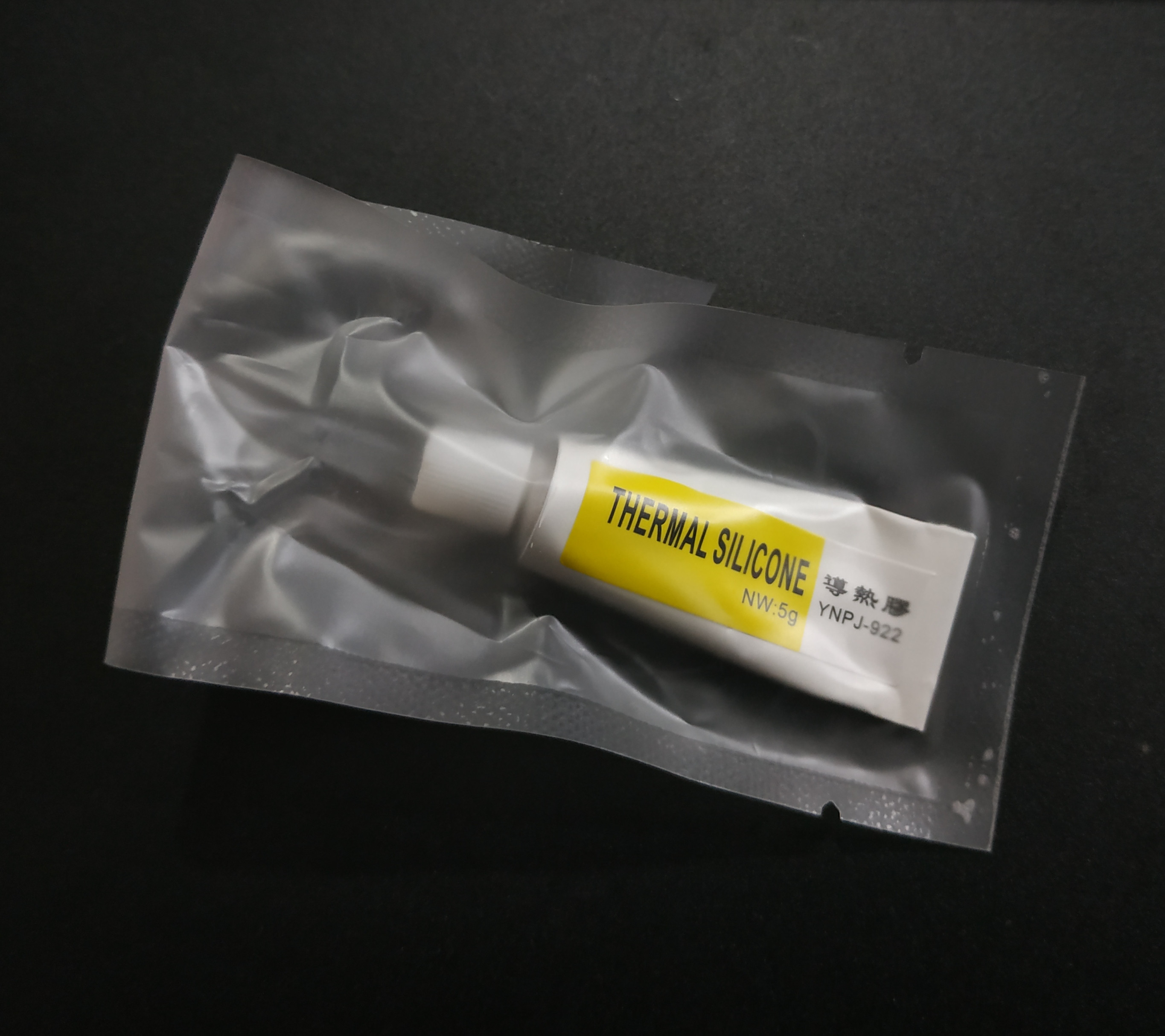 Thermal Conductive Glue Thermal Grease Silica Gel Stars-922 YNPJ-922 5g