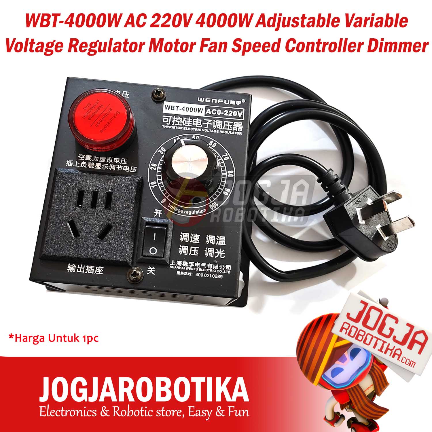 WBT-4000W AC 220V 4000W Adjustable Variable Voltage Regulator Motor Fan Speed Controller Dimmer